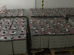 广州星建再生资源回收有限公司