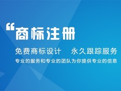 杭州诉讼