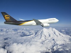 大安DHL