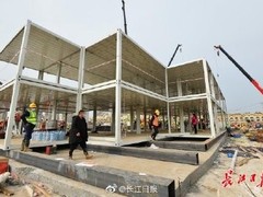 天津市彩钢活动房制品厂