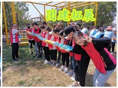 誠志天鴻