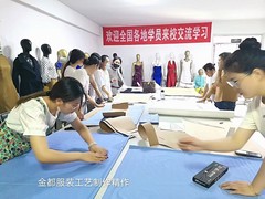 北京金都服裝職業(yè)培訓(xùn)學(xué)校