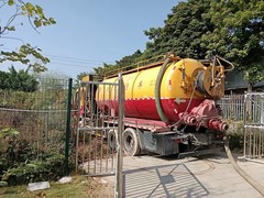 惠州升铭市政工程建设有限公司