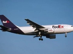 鞍山铁东DHL