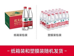 扬州食品商贸有限公司