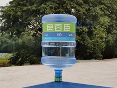 九龙坡送水电话