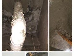 温州邦乐防水有限公司