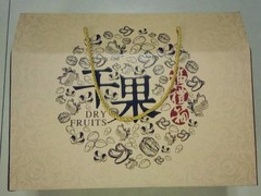 易品企业营销策划有限公司
