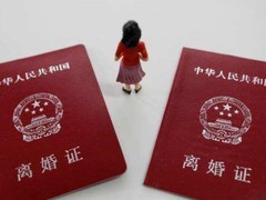 武汉律师事务所