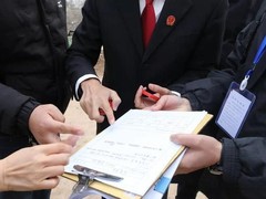 大连刑事律师