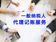 创业天地商务服务（上海）有限公司