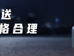 成都液化气配送