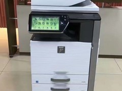 成都睿智新成科技有限公司