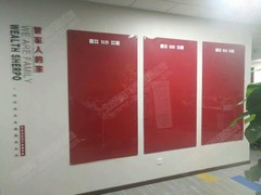 北京鴻業(yè)晶樽廣告有限責(zé)任公司