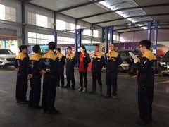 重庆汽车维修服务中心
