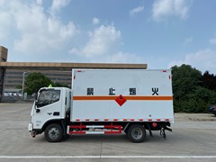 危险品运输车