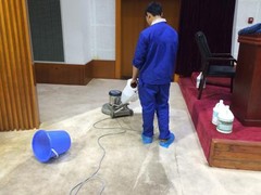 杭州绿捷生活服务有限公司