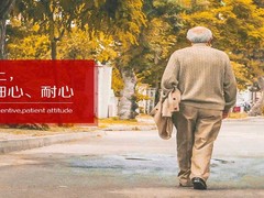 太原老人社区