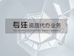 武汉齐德会计服务有限公司