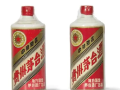 威海回收茅台酒瓶