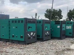 长春吉瓦发电机有限公司