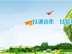 六安设备回收