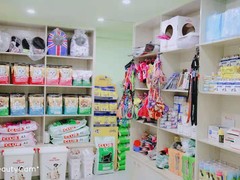 贵阳牧济堂动物医院有限公司