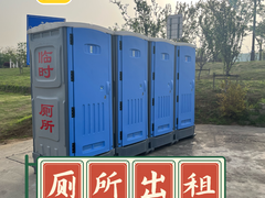 云水环保服务有限公司