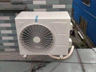 全市家電維修服務中心