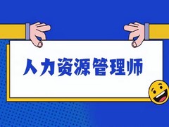 步步领先教育培训中心