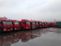 咸阳返程车