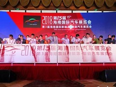 三亚盛普天创文化发展有限公司