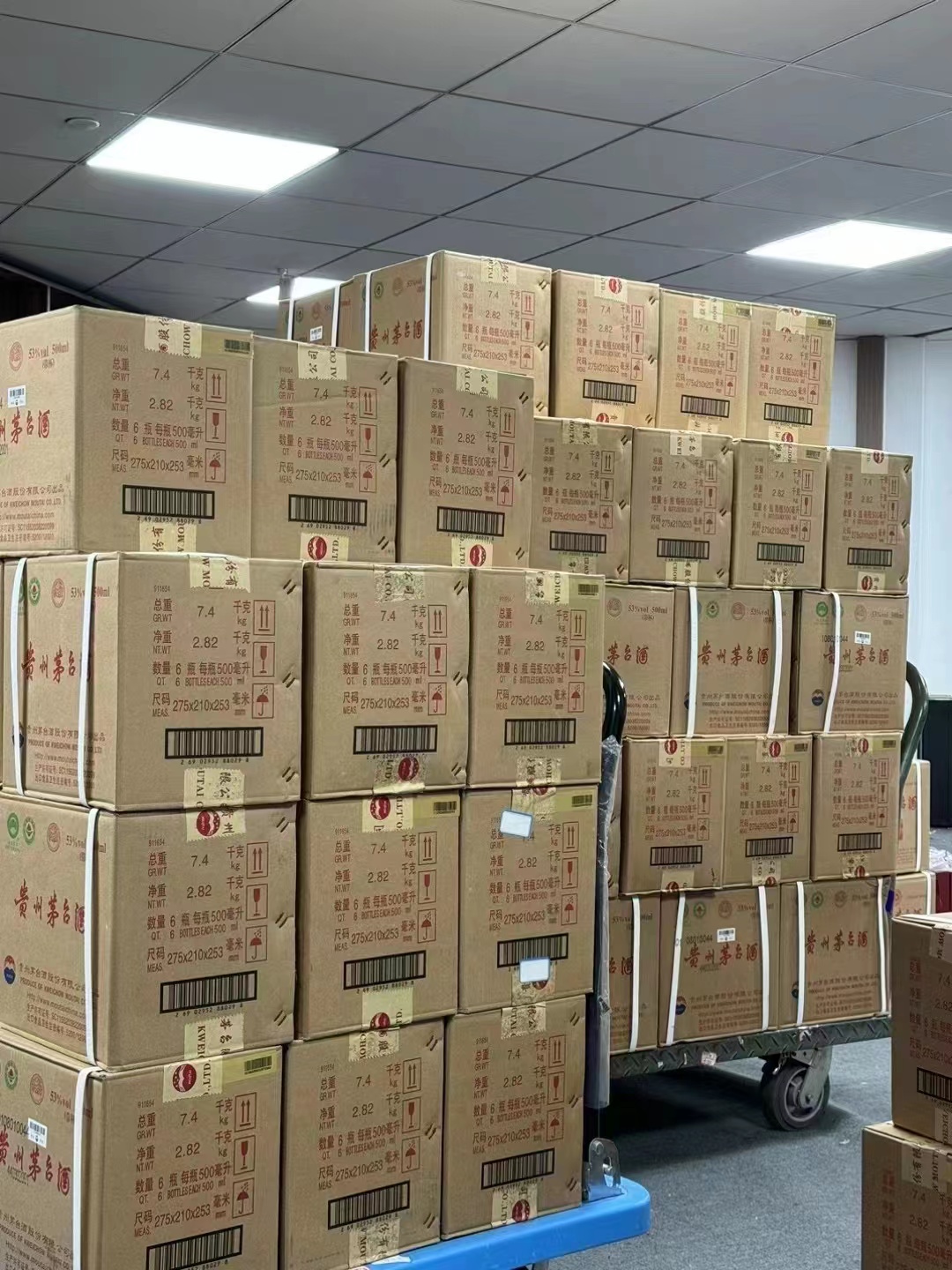 上門回收各種酒水煙酒禮品