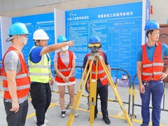 南宁祺祺教育咨询有限公司