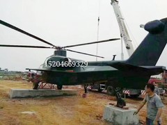 别忘了和诸仙一个约定：真人CS