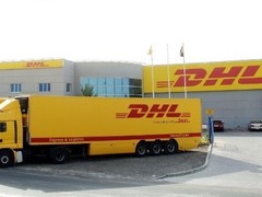 云霄DHL
