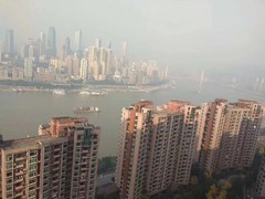 重庆远景装饰