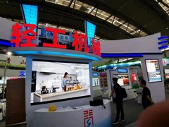 南宁展台设计