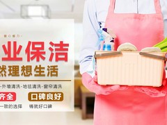 菏泽大理石养护