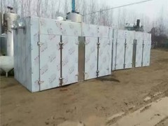 山东中兴二手化工制药设备购销公司