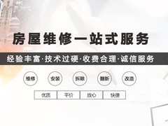 南充烟囱防腐