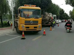 上海通垚管道工程有限公司