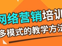 千云教育
