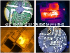 微软surface寄修旗舰店