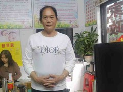 深圳市汪姐家政服务有限公司