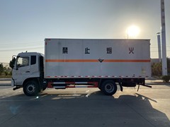危险品运输车