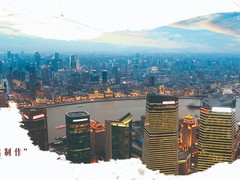 上海助立文化传媒有限公司