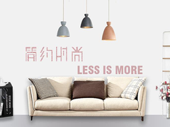 南通服装店装修