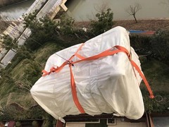 呼和浩特搬运