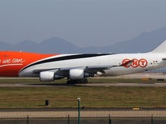 滦平DHL